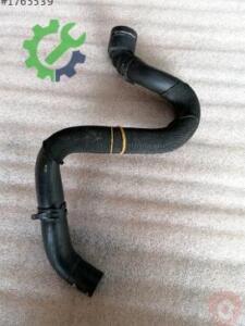Volkswagen Jetta Intercooler 1K0122157KN Sökme Çıkma
