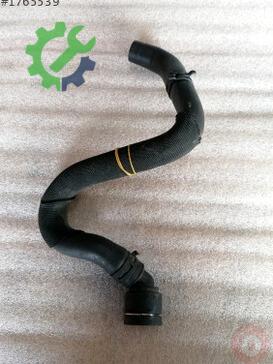 Volkswagen Jetta Intercooler 1K0122157KN çıkma parça
