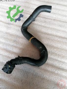 Volkswagen Jetta Intercooler 1K0122157KN çıkma parça
