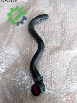 Volkswagen Polo Intercooler 1K0122291J çıkma parça