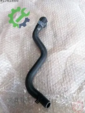 Volkswagen Polo Intercooler 1K0122291J çıkma parça