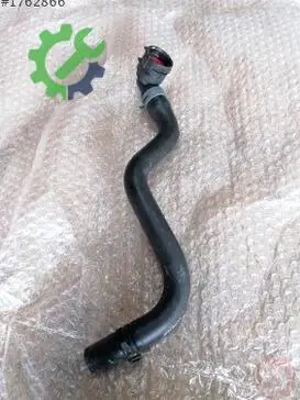 Volkswagen Polo Intercooler 1K0122291J çıkma parça
