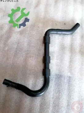 Volkswagen Golf Intercooler 1K0122447HQ çıkma parça
