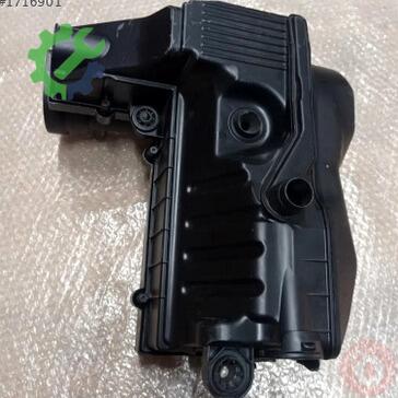 Volkswagen Golf Hava Filtresi Kutusu 1K0129607BB çıkma parça