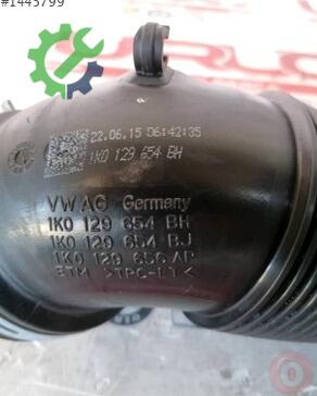 Volkswagen Jetta Hava Filtresi Hortumu 1K0129654BH çıkma parça
