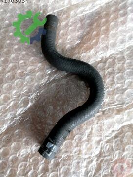 Volkswagen Golf Intercooler 1K0130307C çıkma parça