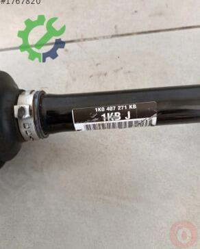Volkswagen Caddy Aks 1K0407271KB çıkma parça