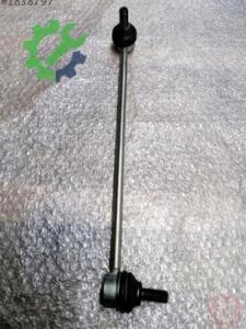 Çıkma Volkswagen Golf Rot Başı 5Q0411315A