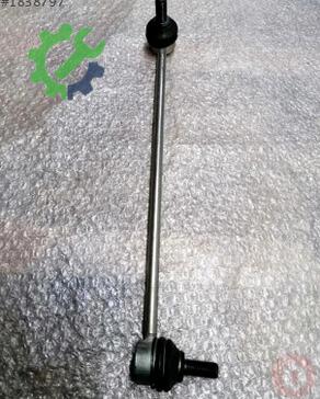 Volkswagen Golf Rot Başı 5Q0411315A çıkma parça