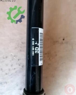 Volkswagen Golf Aks 1K0501203D çıkma parça