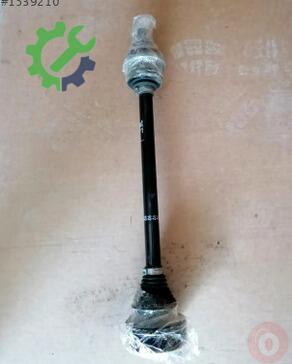 Volkswagen Golf Aks 1K0501203D çıkma parça