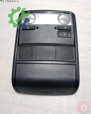 Volkswagen Golf Tavan Lambası 1K0868837E çıkma parça