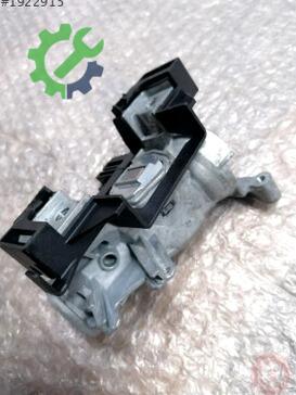 Volkswagen Jetta Kontak Seti 1K0905851 çıkma parça