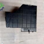 Audi A3 2004-2017 Çıkma Akü Kapağı 1K0915335C