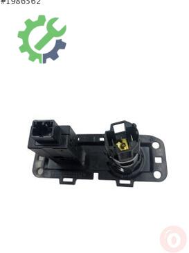 Volkswagen Arteon Çakmaklık 1K0919309 çıkma parça