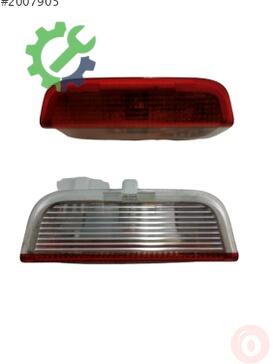 Volkswagen Jetta Tavan Lambası 1K0947411C çıkma parça