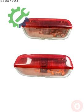 Volkswagen Jetta Tavan Lambası 1K0947411C çıkma parça