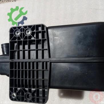 Audi A3 Yedek Su Deposu 1K0955453P çıkma parça
