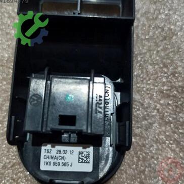 Volkswagen Tiguan Dış Ayna 1K0959565J çıkma parça