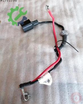 Volkswagen Caddy Elektrik Tesisatı 1K0971228AB çıkma parça
