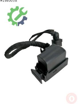 Volkswagen Golf Elektrik Tesisatı 1K0973213 çıkma parça