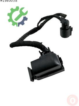 Volkswagen Golf Elektrik Tesisatı 1K0973213 çıkma parça