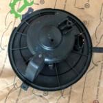 Çıkma Volkswagen Jetta Fan Paneli 1K1819015F