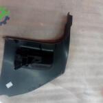 Volkswagen Jetta 2004-2018 Çıkma Taban Halısı 1K1863483