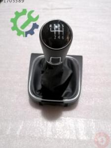 Volkswagen Scirocco Vites Topuzu 1K8711113 Sökme Çıkma