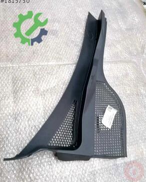 Volkswagen Scirocco Ön Cam Izgarası 1K8819404D çıkma parça