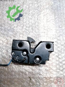 Volkswagen Caddy Direksiyon Mili 2K5823509C çıkma parça