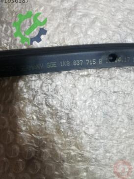 Volkswagen Scirocco 1K8837715B çıkma parça