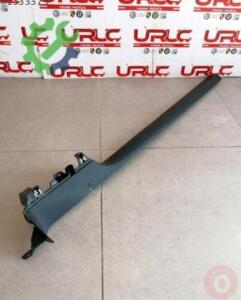 Volkswagen Scirocco Basamak 1K8853371C Sökme Çıkma