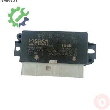 Volkswagen Passat Beyin 1K8919475B çıkma parça