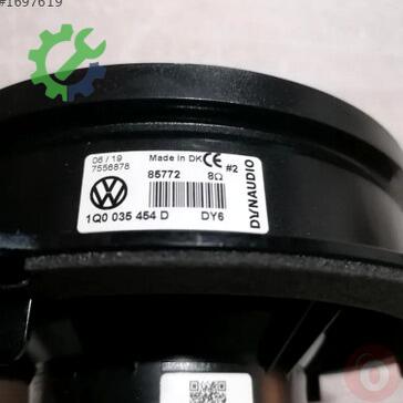 Volkswagen Passat Hoparlör 1Q0035454D çıkma parça