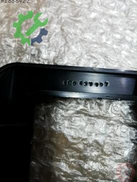 Volkswagen Scirocco Kapı Kilidi 1Q0837197 çıkma parça