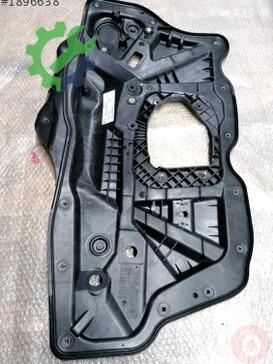 Volkswagen Scirocco Ön Tampon 1Q0837755 çıkma parça