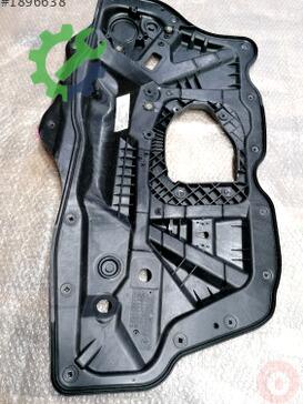 Volkswagen Scirocco Ön Tampon 1Q0837755 çıkma parça