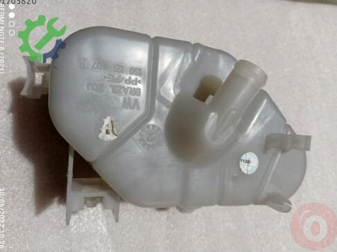 Volkswagen Caddy Yedek Su Deposu 1S0121407H çıkma parça