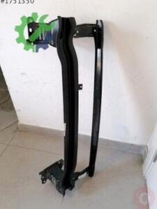 Skoda Citigo Tampon Demiri 1S0807111 Sökme Çıkma