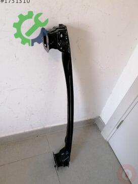 Volkswagen Up Club Tampon Demiri 1S0807311 çıkma parça