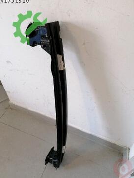 Volkswagen Up Club Tampon Demiri 1S0807311 çıkma parça