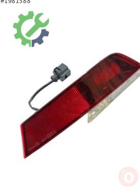 Skoda Citigo Tampon Reflektörü 1S0945701 çıkma parça
