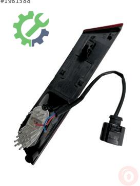 Skoda Citigo Tampon Reflektörü 1S0945701 çıkma parça