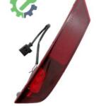 Skoda Citigo 2023 Tampon Reflektörü Çıkma – 1S0945701