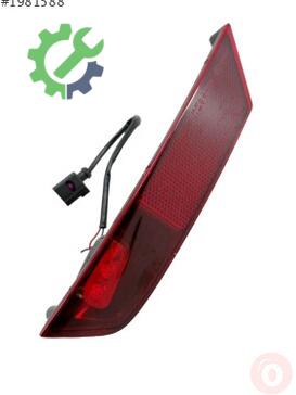 Skoda Citigo Tampon Reflektörü 1S0945701 çıkma parça