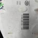 Çıkma Skoda Superb Kapı Kilidi 1S1837016H