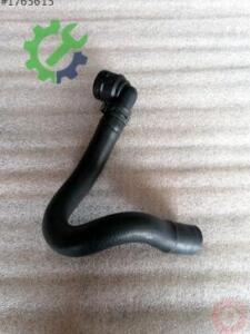 Volkswagen Caddy Orijinal Çıkma Intercooler 1T0122073BC