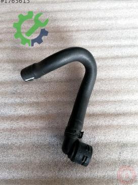 Volkswagen Caddy Intercooler 1T0122073BC çıkma parça