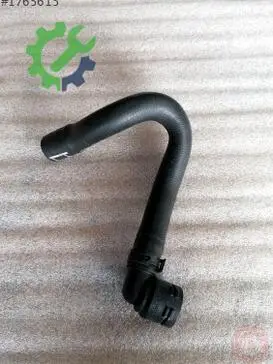 Volkswagen Caddy Intercooler 1T0122073BC çıkma parça